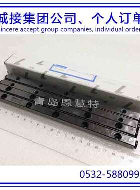 NB交叉滚子导轨NV4120-17Z NV4160-23Z NV4200-29Z导轨08