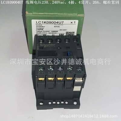 LC1K09004B7 四极接触器 线圈电压24Vac 50/60Hz、4常开、20A