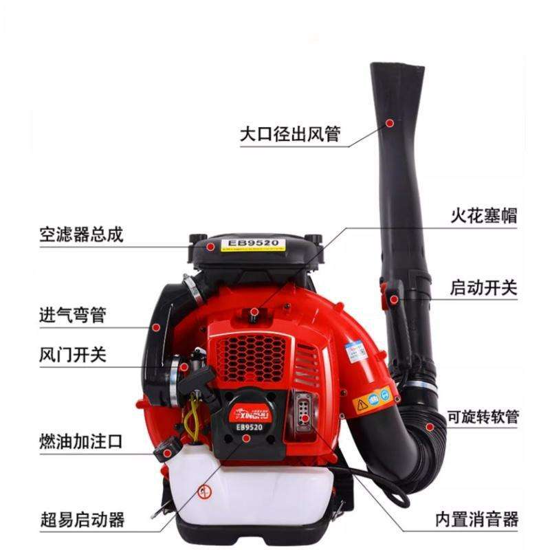 兴虎二冲程除尘机大功率背负汽油吹风机风力灭火机