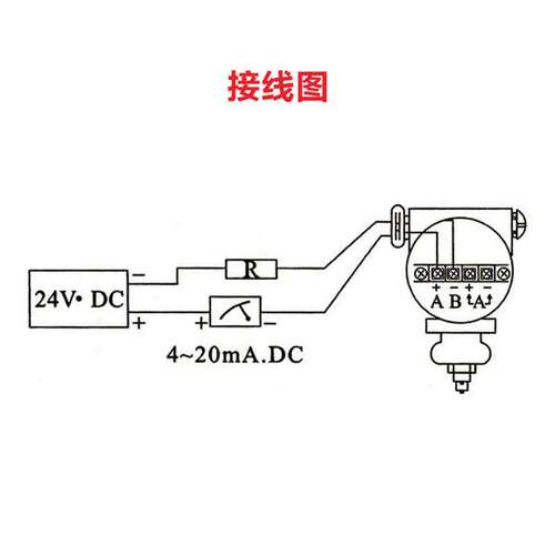 国大防爆型压力变送器数码管显示SD-2088S隔膜式液晶高精度4-20ma