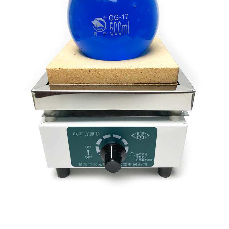 可调温电子炉万用电热炉实验室电炉大尺寸1000w2000w高温工业炉子