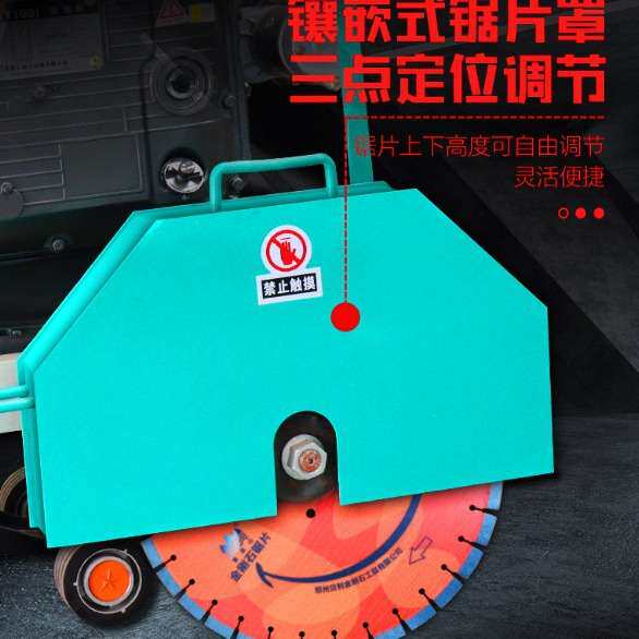 路切割机混凝土道路切缝机 全自动马路切割机 现货供应马路切割机