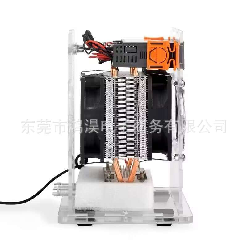 鱼缸冷水机制冷棒降温设备便携小型恒温电子半导体制冷海淡水降温