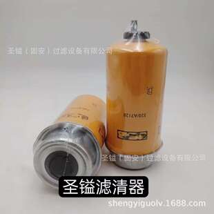 LR011279 JX0706C机油滤清器69J-13440-03 FS1212