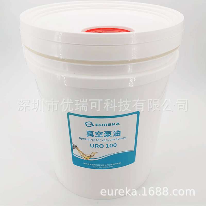优瑞可URV20 40 100 200 300旋片泵URD10 16 30 40 60 90真空泵