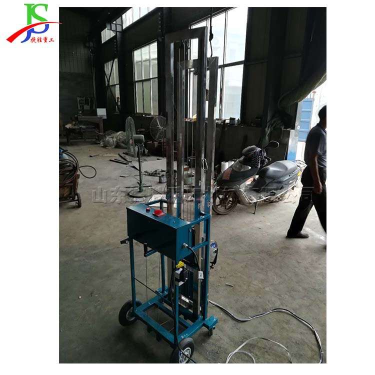 便携带墙面开槽机 水泥覆盖墙体开凿机 自动升降墙体开槽器供应