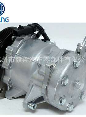 适用 SD7H15 SD709 AC Compressor Jeep Liberty 2.4L 3.7L