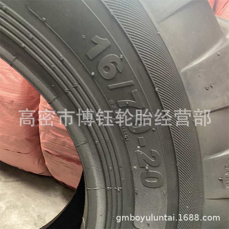 16/70-20装载机轮胎E3花纹16-70-20铲车工程轮胎20装载机轮胎
