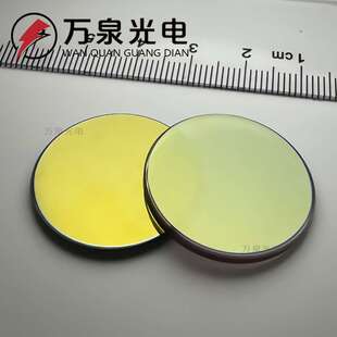 1550nm带通滤光片带宽100nmOD4红外带通高透镀膜滤光镜