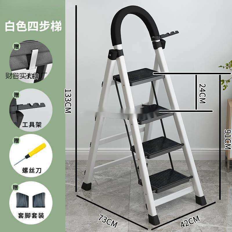 摄影梯拆叠梯子剃子搂梯凳登梯轻便人字梯家用孑多功能折叠梯隔楼
