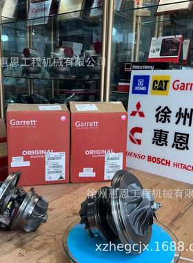 原装进口 Garrett 盖瑞特增压器机芯 700147-5003S 中间体 墨西哥