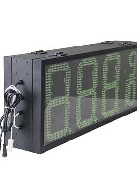 双面12寸绿色遥控8889油价牌户外防水绿色油价屏加油站LED油价屏