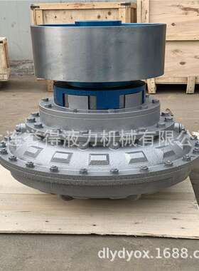 销售液力偶合器YOXIIZ450  轴孔55/60可以按要求做
