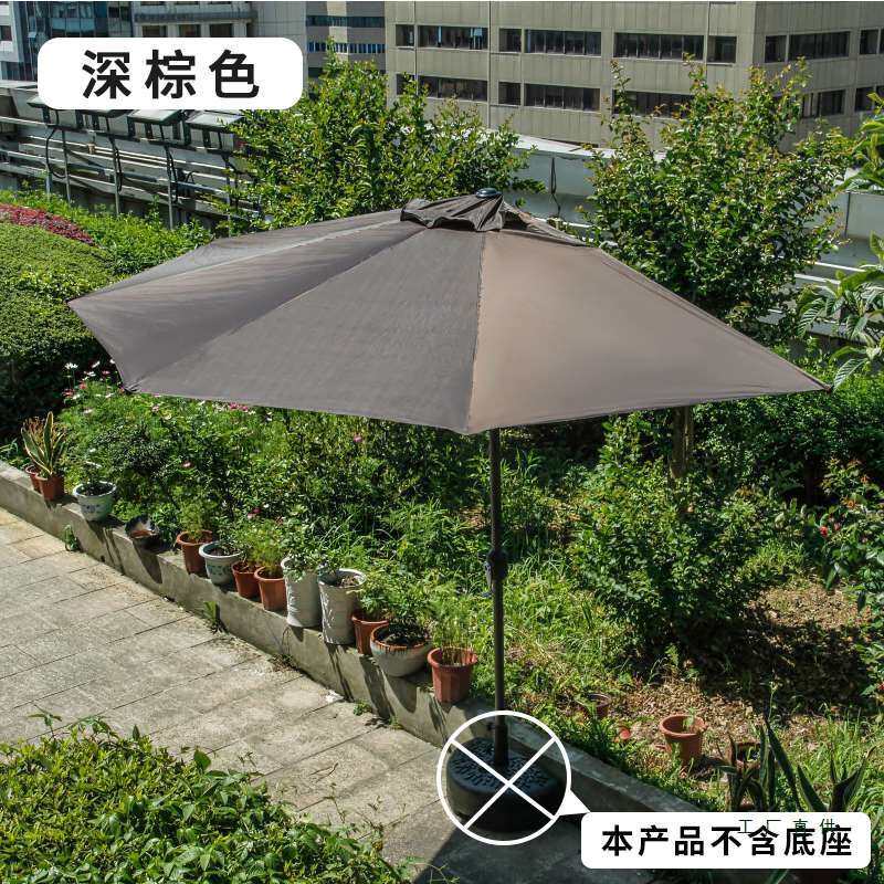 欧式3米半边伞半圆户外防晒遮阳伞墙壁伞花园阳台侧边伞庭院大伞
