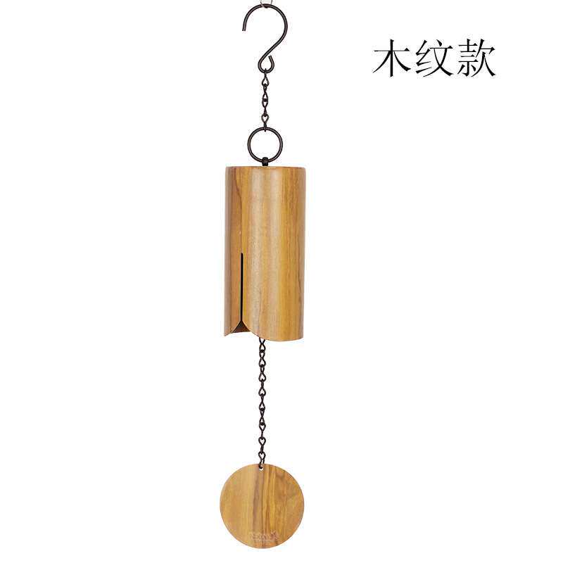 Nature's Melody钟款系列圆钟风铃家居装饰风铃音乐风铃 (磨砂黑)