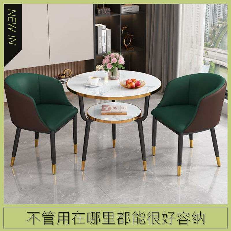 岩板洽谈售楼处接待会客咖啡谈判酒店餐桌小户型家用阳台休闲桌椅,玩具/童车/益智/积木/模型,遥控车升级件/零配件,淘宝优惠券,粉丝福利购,淘宝优惠卷