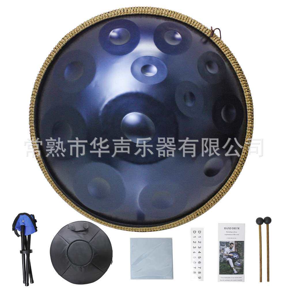深蓝色钢式手碟12音22英寸不锈钢手鼓乐器专业成人套装