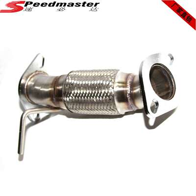 06-08 S*nata GL GLS SE轿车4D 2.4L前排气管w/柔性编织管