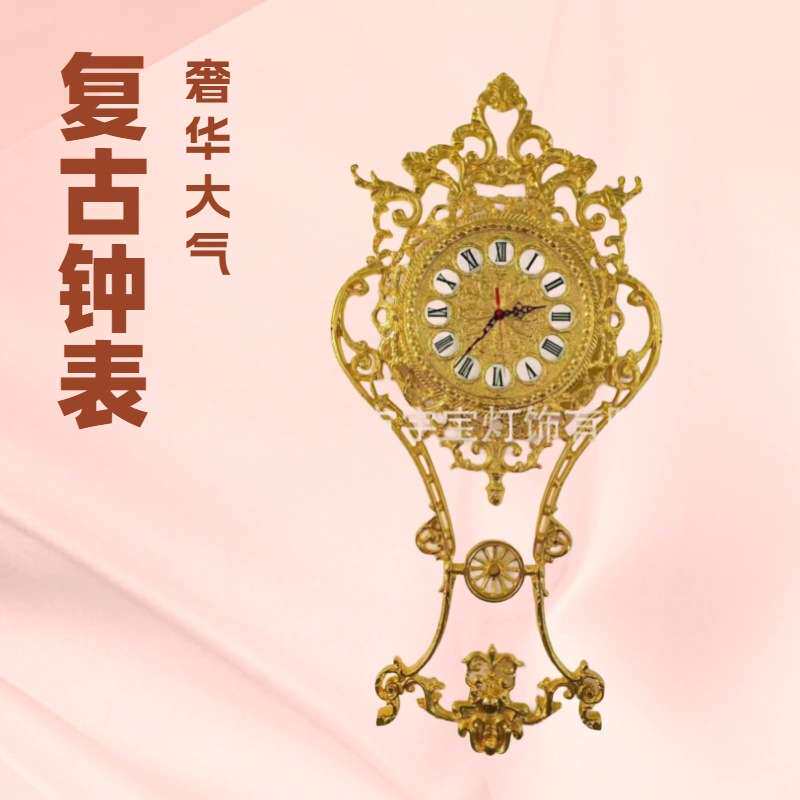 全铜壁钟客厅静音床头墙钟表复古台挂钟创意奢华时钟装饰电子钟表