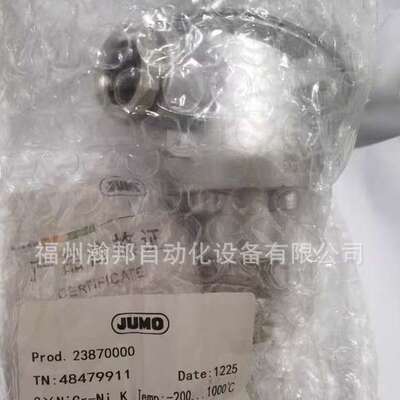 JUMO 久茂 902030/10-380-2005-1-5-150-144/000 拧入式热电阻