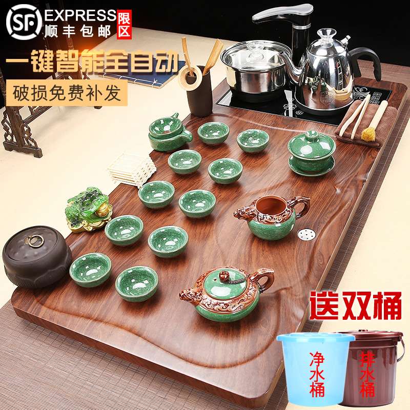 xyt全自动茶具套装电磁炉家用泡茶盘实木茶海陶瓷功夫整套大号茶