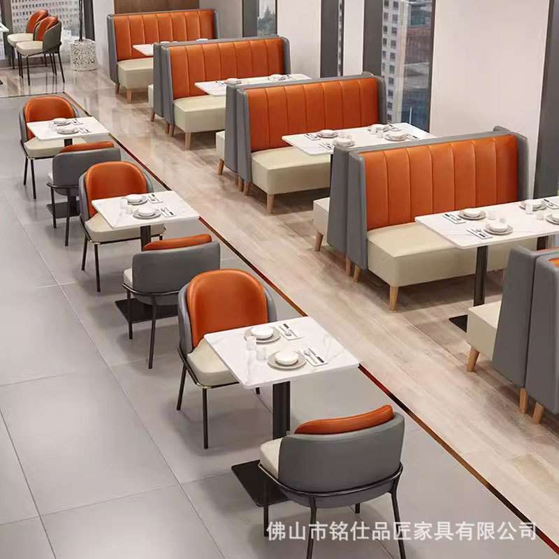 茶餐厅汉堡店咖啡厅奶茶店餐饮食其它农用工具