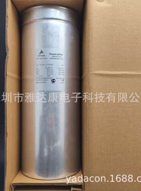 EPCOS电容 B25669A5467J375 MKK525-D-40-21 525V 3×154.0uF