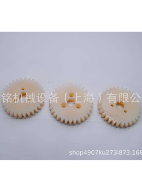 上海和鹰、高鸟、AGMS自动铺布机拉布机CH01-22(1)直齿轮塑料