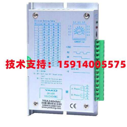 YKB2404MG/-B3/-B5/-B7/YKB2404MH  2D44MC/-A2/2D44MA/B  2D68MH