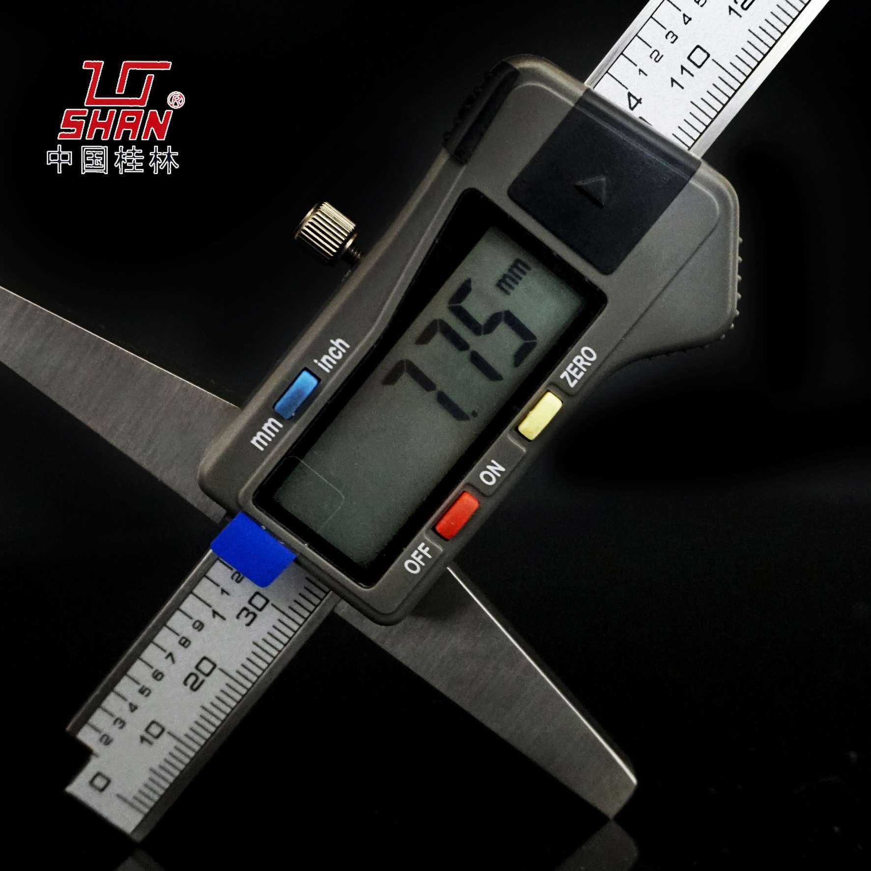 桂林桂量游标 数显 带表 多用深度卡尺150 200 300 500 600 1000图片