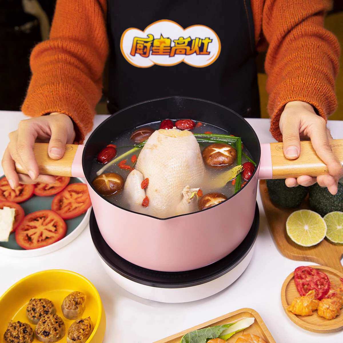粉色萌新奶锅不粘锅家用婴儿宝宝辅食锅小锅煎煮汤锅泡面锅一人食