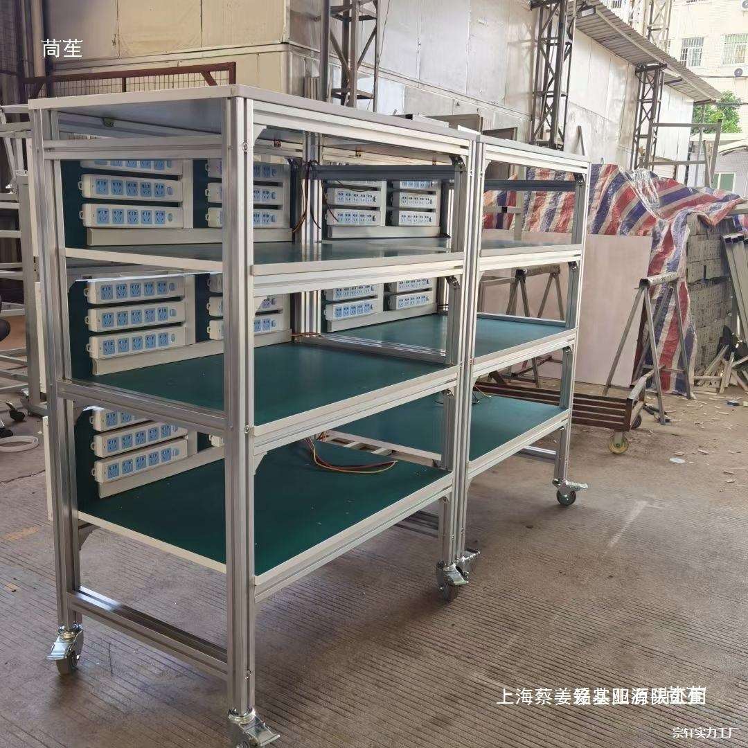 铝合金防静电老化架测试架仓储置物移动货架电源周转工厂多层带轮图片