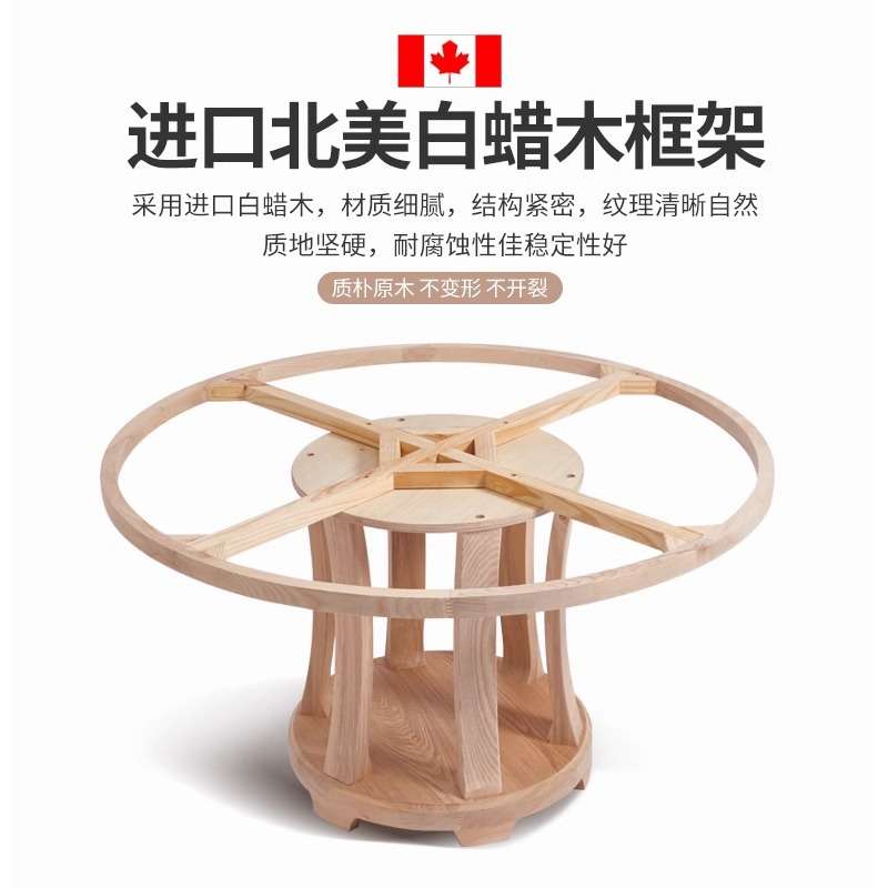 岩板餐桌椅组合现代简约实木圆形餐桌北欧饭桌家用圆桌岩板餐桌