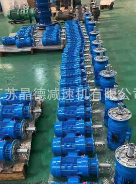 BLD7-11-37-6P摆线减速机BLD7-43-22,BLD7-59-22,BLD7-71-22