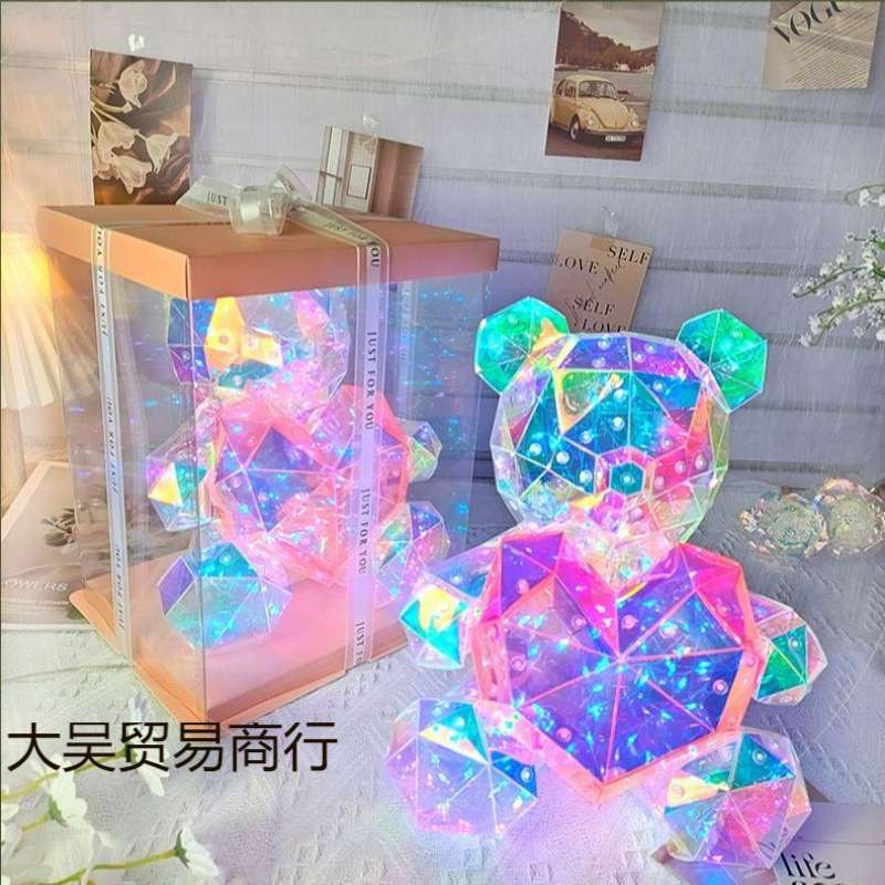 送对象高级纪念日手工网红送女致高档送女生