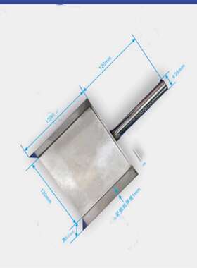 价可议-不锈钢取样铲 型号:BY91-120-90-50-1.0mm 库号：M61069