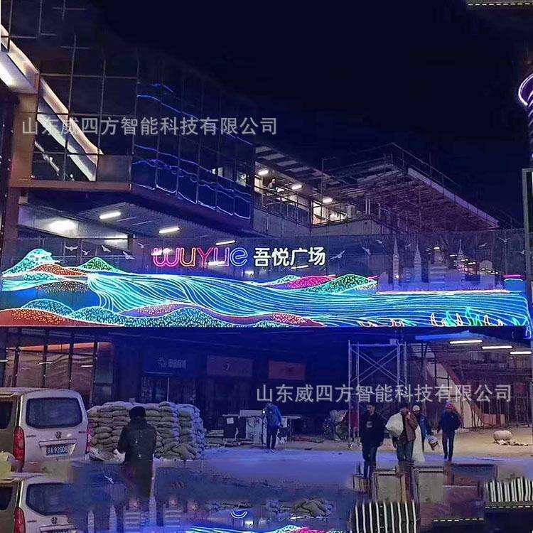2021春节元宵售楼处幕墙楼体楼盘亮化商场玻璃led彩灯大型灯饰画