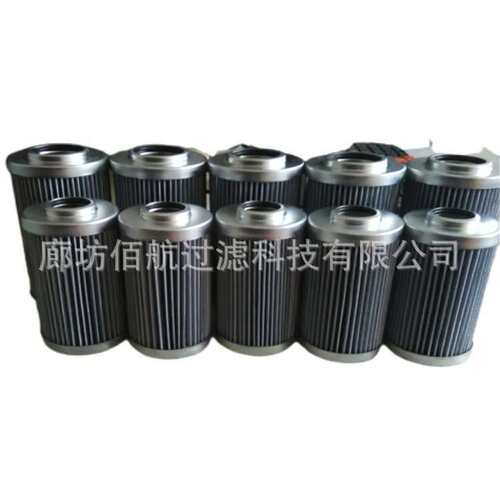 供应富卓 P170606 DHD160G10B OGH1090 EH油循环冷却器液压滤芯