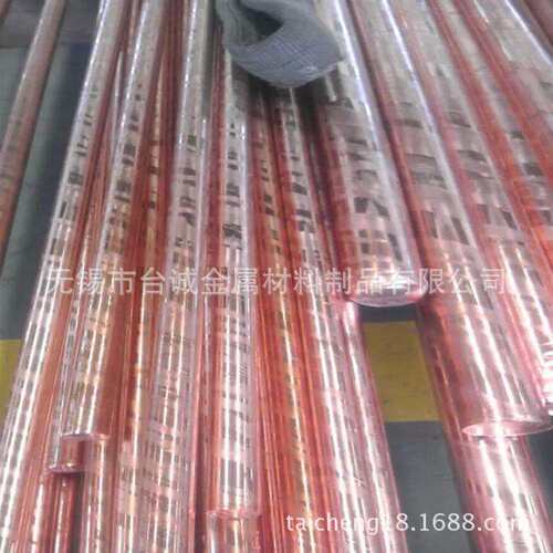 台诚主营C17410铍铜合金棒 C17410铍铜管 铍铜带  规格齐全