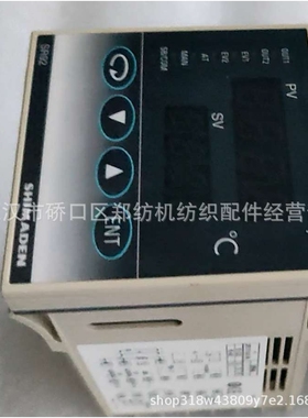 郑纺机梳棉机/郑州宏大新纺机配件清梳联集控柜温控器SR92-6V