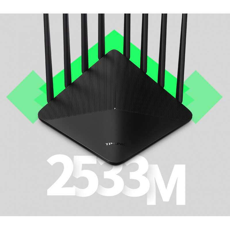 TP-LINK AC2600双频全千兆无线路由TPLINK器 无线家用穿墙高速wif