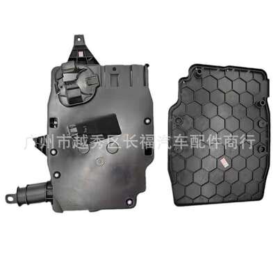 发动机电脑盒底座+盖 AV6112A659AE CV6112A659AD CV6Z12A659F