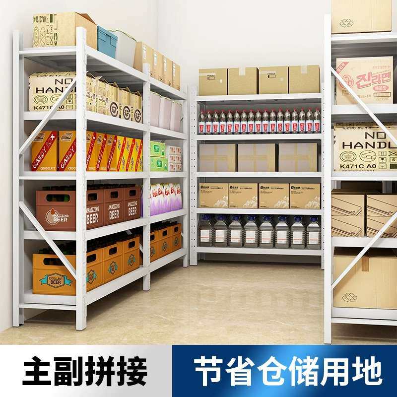 青岛仓库货架置物架地下室家用储物架超市钢架重型五层铁架子