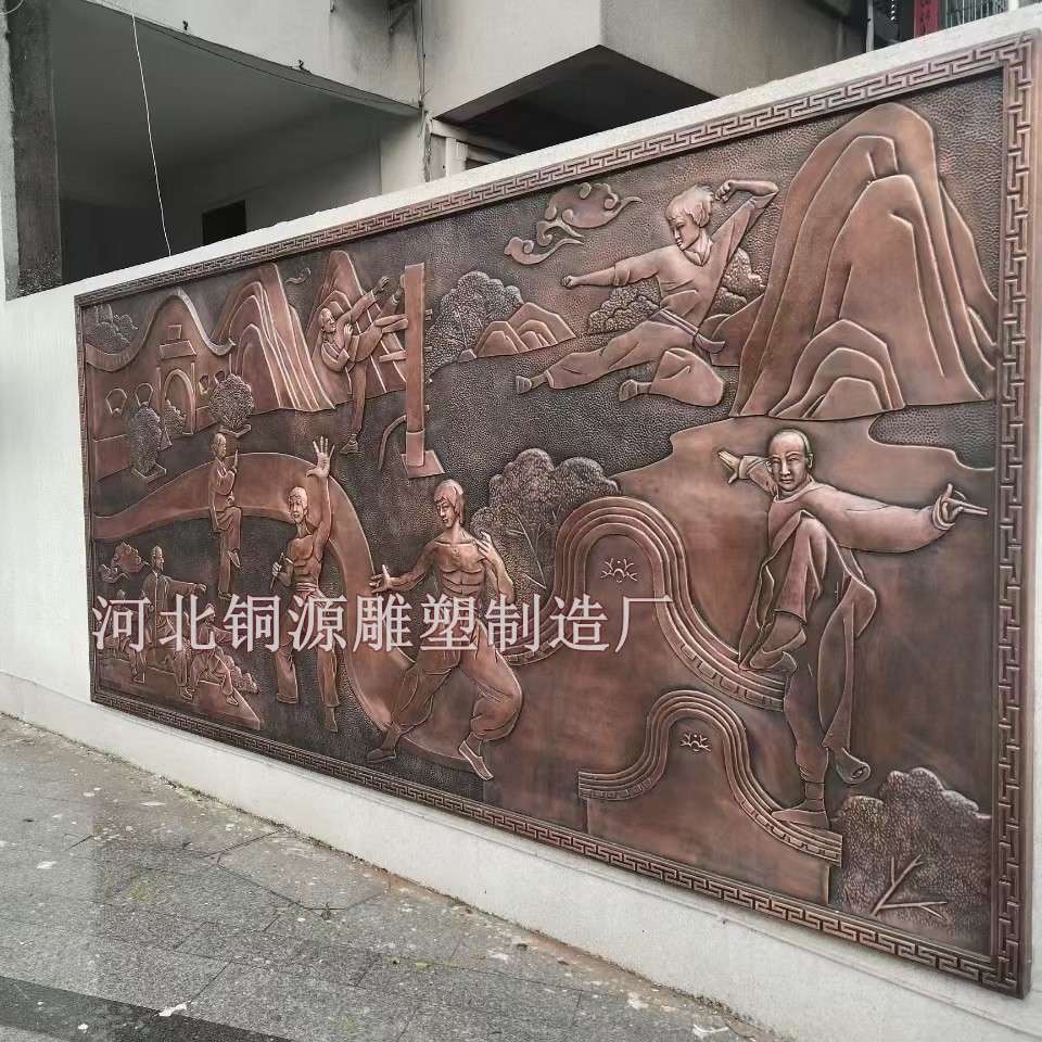 锻铜浮雕壁画中国文化墙铸铜紫铜装饰福字画纯铜雕刻玻璃钢仿铜浮