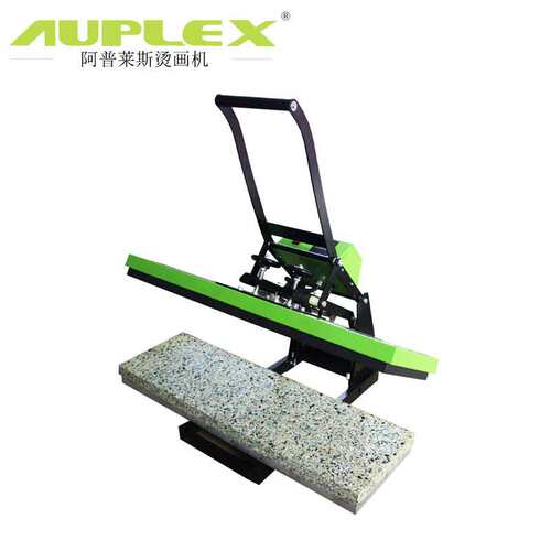 ribbon sublimation heat press printing machine with feeding