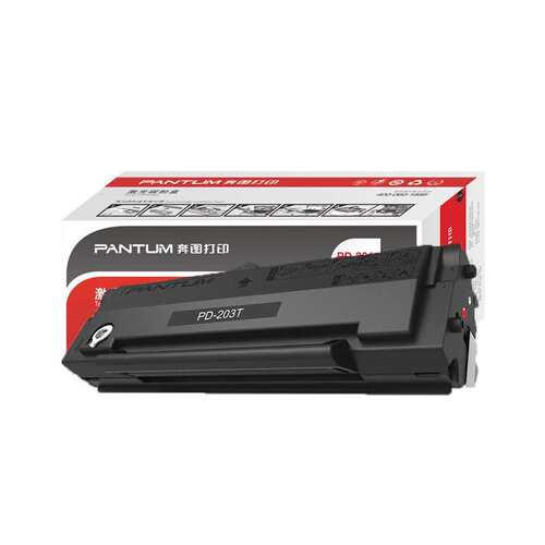 奔图硒鼓(PD-203T)P2228/P2200W/M6203/M6200W/M6602W