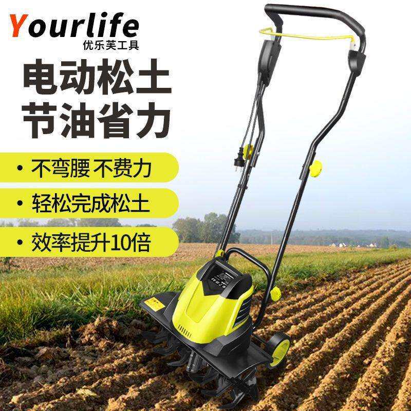 电动松土机微耕机翻土机小型犁地机家用打地刨地挖地果园其它直销
