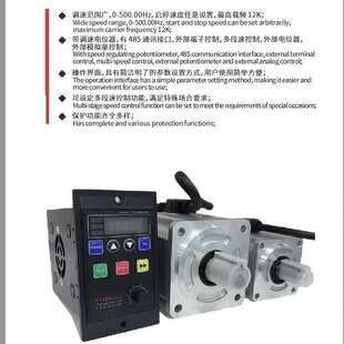 FL100+60ST-CJ101330L,400W,1.27N,永磁同步电机