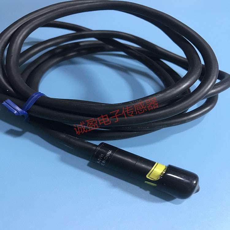 豪雅HOYA光源机 照射器H-1VH实物固化照射头