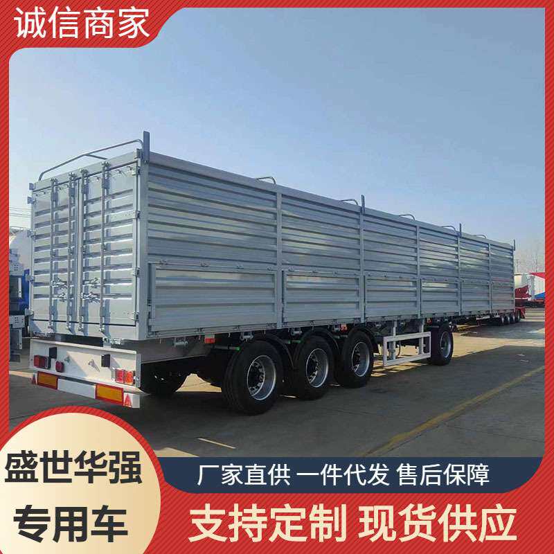 出口跨境源头工厂制造销售轻质钢设计后翻自卸车粮食运输半挂车